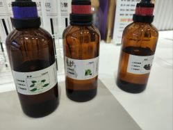-觅香调香室(南锣鼓巷店)