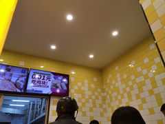 -尊宝比萨(南田店)