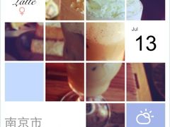 白巧克力拿铁-漫咖啡MAANCOFFEE(清江路店)