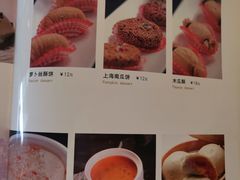 -上海年代(水上东路店)