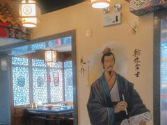 -应天大明王朝·南京菜(中山陵店)