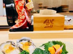 -紫· 割烹  Kappo Murasaki