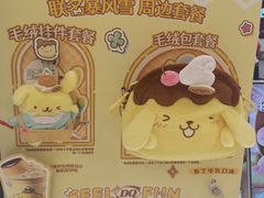 -DQ·蛋糕·冰淇淋(苏州中心店)