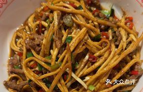 Bamboo Shoots Stir-Fried with Beef
