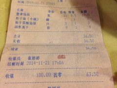 耿福兴(凤凰美食街店)-耿福兴(凤凰美食街店)