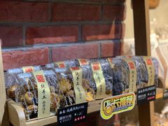 -啊噗吐呦现场烘焙(麦凯乐店)