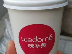 -味多美蛋糕(古城店)