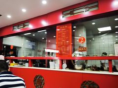 -教师之家赵家羊汤馆(东青龙街店)