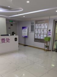 -广州美莱医疗美容医院