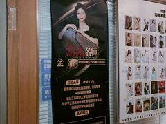 -六艺琴馆钢琴·古筝·古琴·琵琶