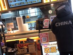 -熊吞·大碗丼烧肉饭(西市场嘉华店)