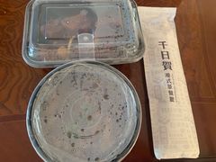 -千日贺茶餐厅(高新万达店)