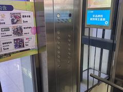 -天虹购物中心(石路店)