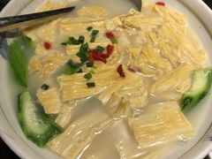 -优之名鹅城