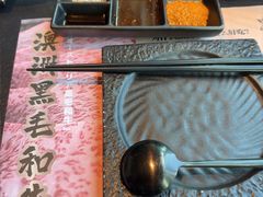 -黑牛の店·黑金店(沈阳万象城店)