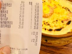 -萨莉亚意式餐厅(悦荟广场店)