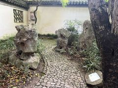 -秋霞圃