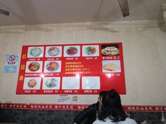 -老字号杨坡红油米线腊汁肉夹馍(东四道巷店)