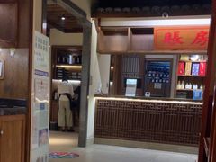 -東大方(湖州白鹭迎店)