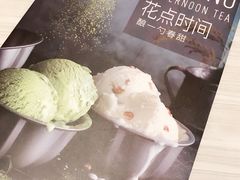 -必胜客(世欧广场店)