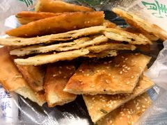 -大南门牛肉包子店