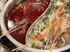 -活潑鲜跳(湖滨商业街店)