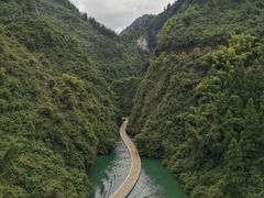 -狮子关旅游区