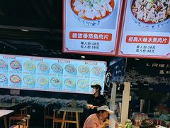 -徕碗水煮肉(大V小巷·王府井美食街店)