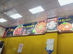 -小胖龙虾烧烤(东波路店)