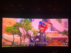 -星辉电影公园(时代广场CC MALL店)