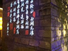 -绿茶餐厅(汇悦大融城店)