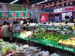 -新发地果蔬社区便民店(百环家园店)