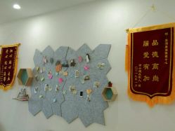 -英泽产后护理中心(南海总店)