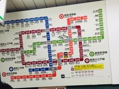 -三鹰之森吉卜力美术馆