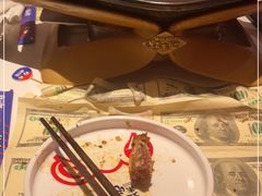 -蛙来哒(京基KKone店)