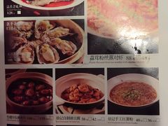 -徐记海鲜(陕西历史博物馆|明德门店)