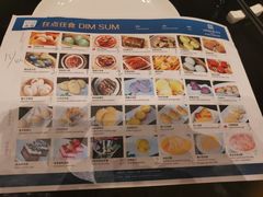 -富力万达嘉华酒店-品珍中餐厅(水果湖店)