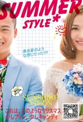 -日光视觉婚纱摄影(旗舰店)