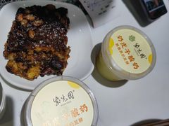 -紫光园(创始店)