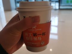 -NOWWA挪瓦咖啡(SOHO中山广场店)