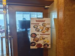 -怡豪大饭店·银顶旋转餐厅