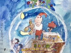 -甲乙果 美术书法(通州校区)