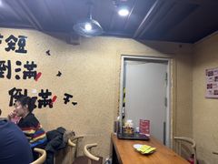 -烤五行·烧烤烤串(石佛营店)