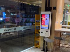 -麦当劳(塔园路店)