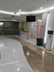 -重庆五洲妇儿医院·妇幼保健