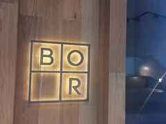 -BOR Eatery(安福路店)