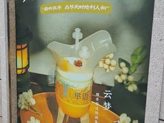 -荆州博物馆