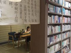 -漓江书院(三祺广场店)