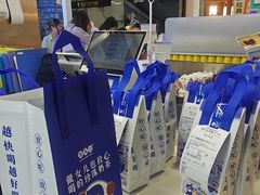 -煲珠公·老红糖珍珠奶茶(长宁龙之梦店)