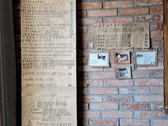 -春庄咖啡SpringHues(钟楼小区店)